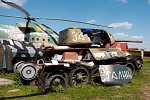 tank